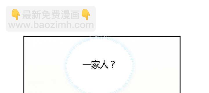 97话 误入禁制区58
