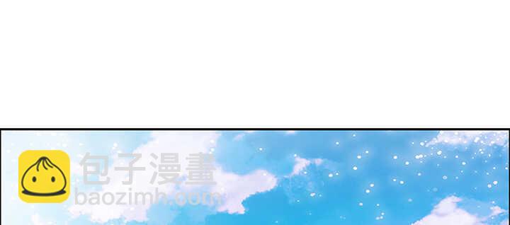 97话 误入禁制区65