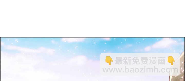 97话 误入禁制区71