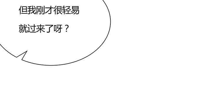 97话 误入禁制区91