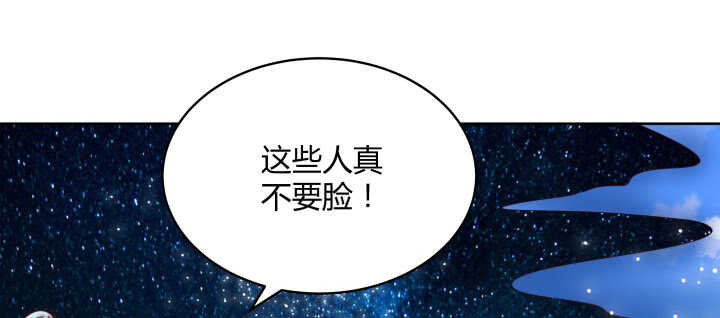 107话 我竟没有选择109