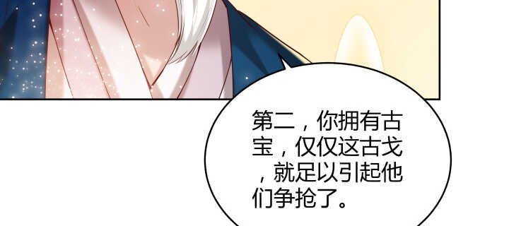 107话 我竟没有选择117