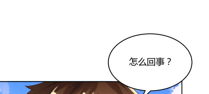 107话 我竟没有选择84