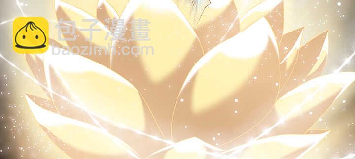 112话 大师米杀12