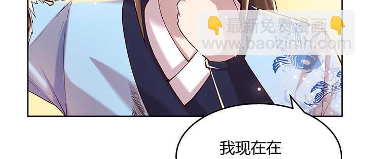 112话 大师米杀38