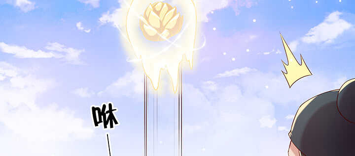 112话 大师米杀61