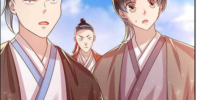 121话 土包子进城106