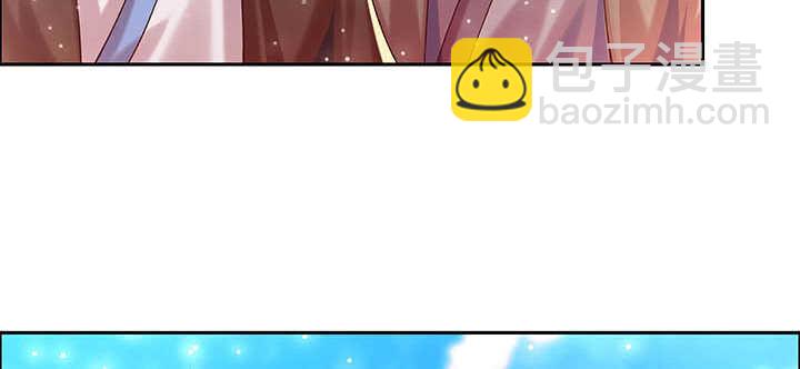 121话 土包子进城107