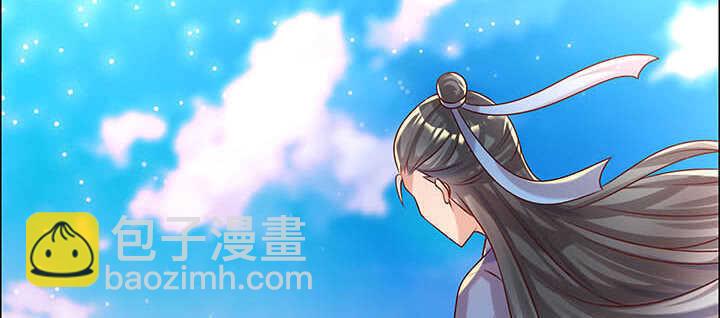 121话 土包子进城108