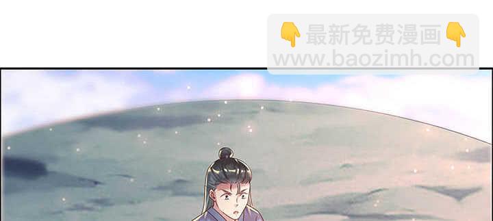 121话 土包子进城116