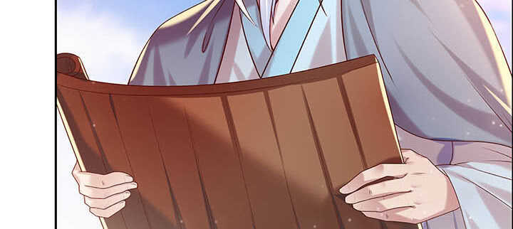 121话 土包子进城121