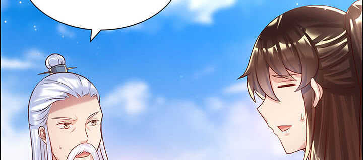 121话 土包子进城125