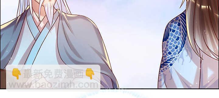 121话 土包子进城126