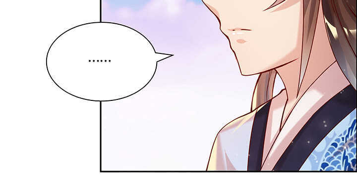 121话 土包子进城132