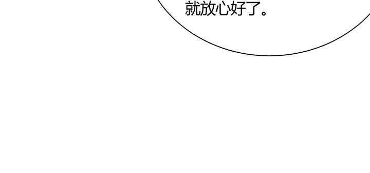 121话 土包子进城139
