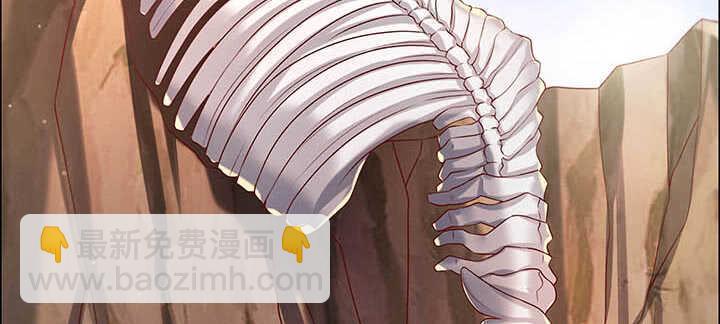 121话 土包子进城31
