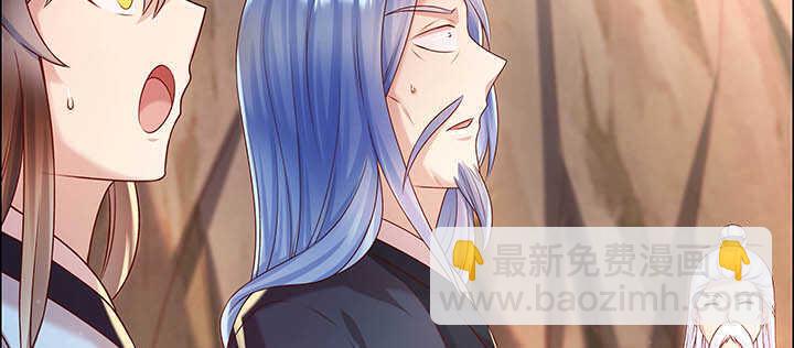 121话 土包子进城36