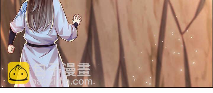 121话 土包子进城53