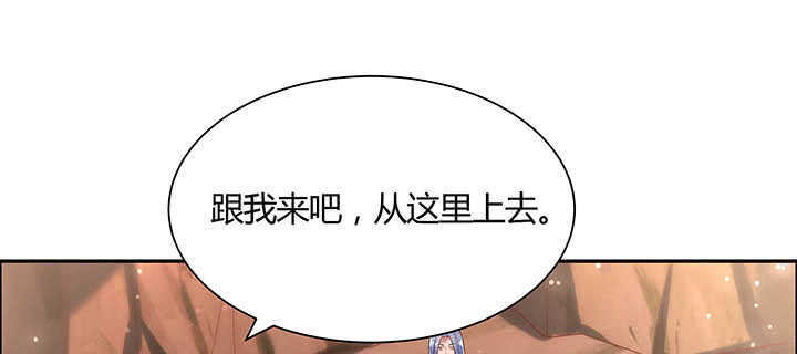 121话 土包子进城59