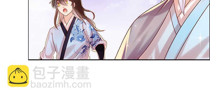 121话 土包子进城6