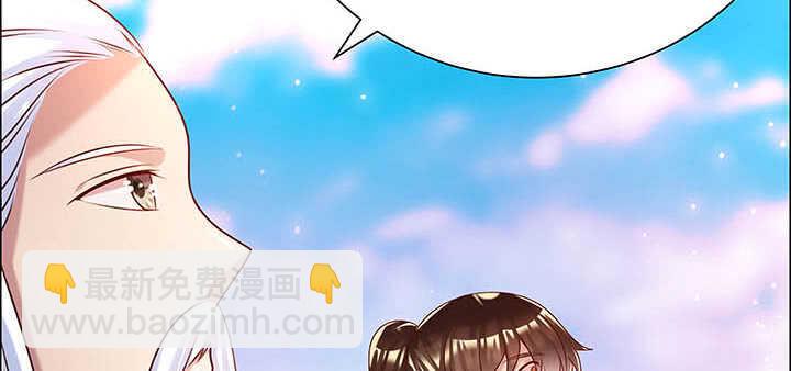 121话 土包子进城98