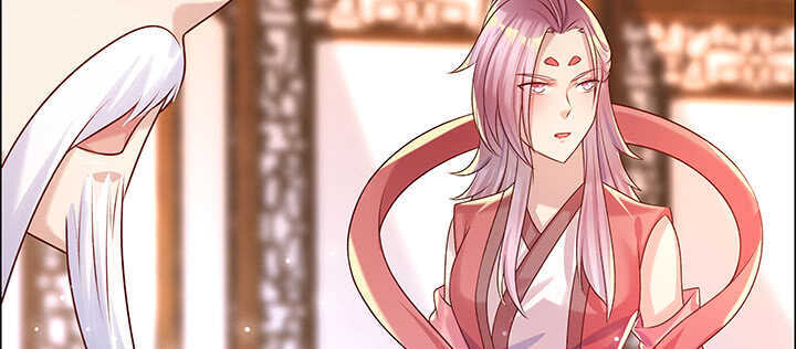125话 紫仙竹露103