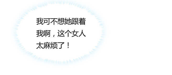 125话 紫仙竹露116