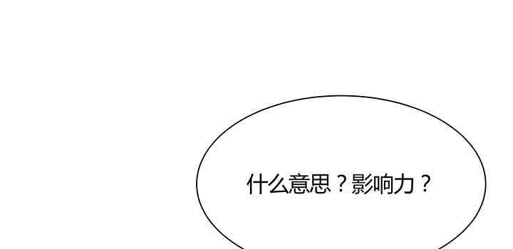 125话 紫仙竹露126
