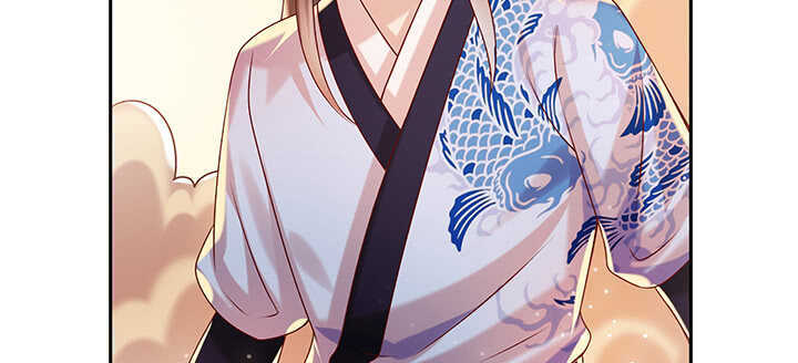 125话 紫仙竹露133