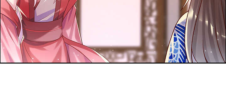 125话 紫仙竹露6