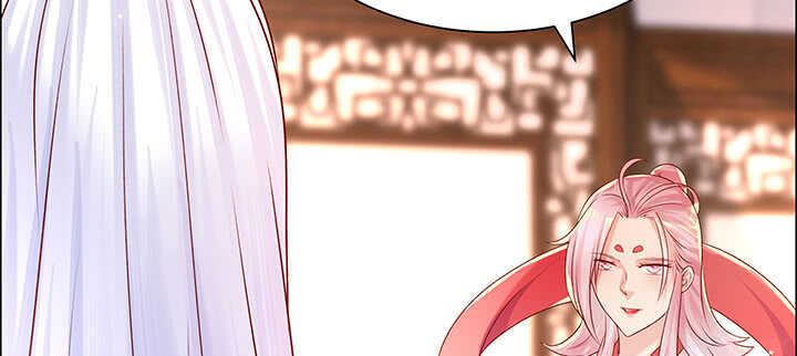 125话 紫仙竹露77