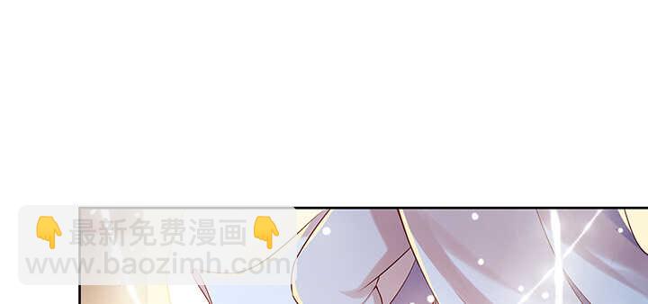 139话 炼丹大师米小经114