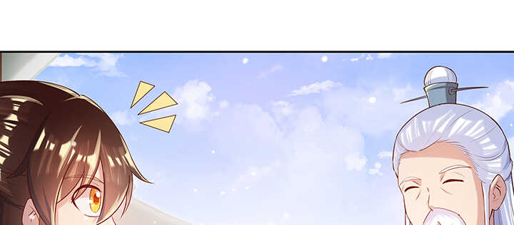 139话 炼丹大师米小经120