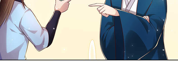 139话 炼丹大师米小经15