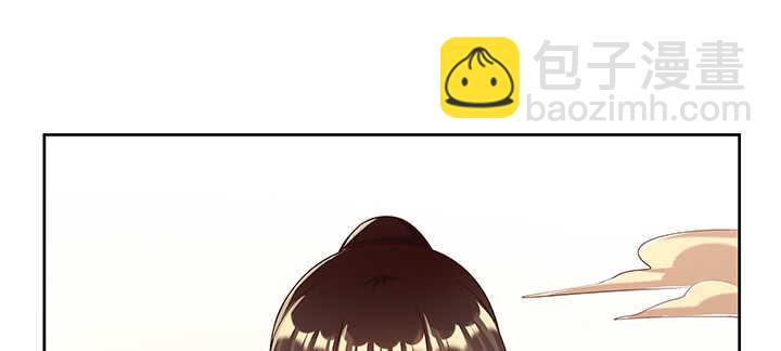 139话 炼丹大师米小经16