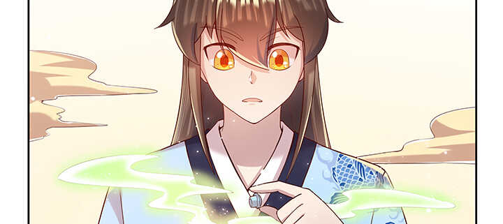 139话 炼丹大师米小经17