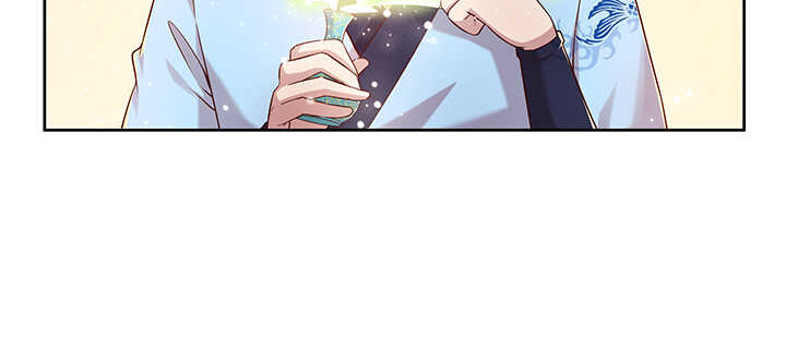 139话 炼丹大师米小经18