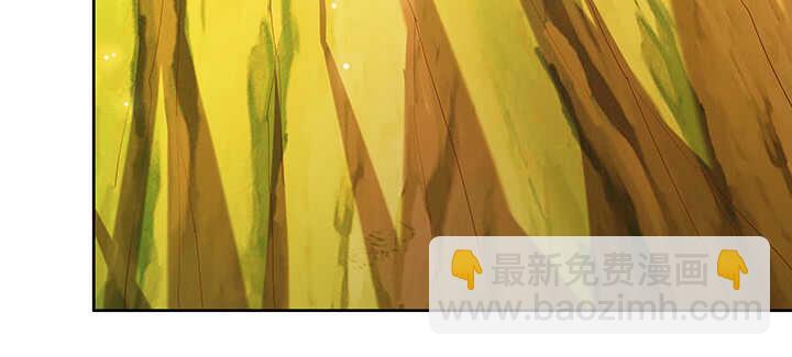 139话 炼丹大师米小经40