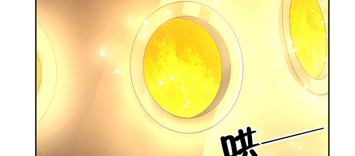 139话 炼丹大师米小经43