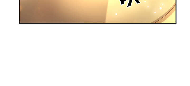 139话 炼丹大师米小经44