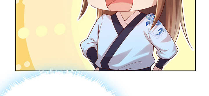 139话 炼丹大师米小经56