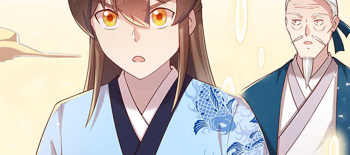 139话 炼丹大师米小经64
