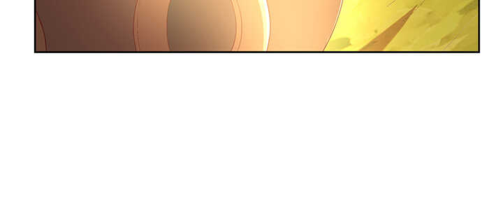 139话 炼丹大师米小经74