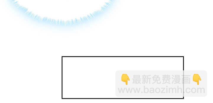139话 炼丹大师米小经83