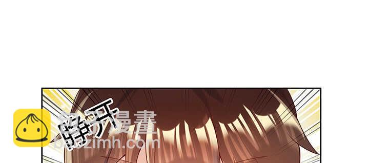 139话 炼丹大师米小经84