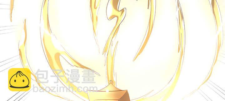 139话 炼丹大师米小经87