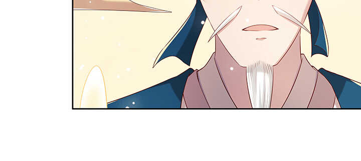 139话 炼丹大师米小经9