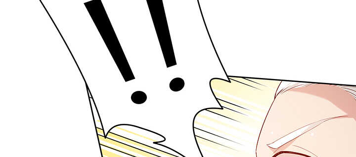 139话 炼丹大师米小经93