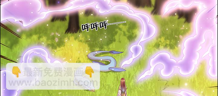 143话 散仙小姐姐137