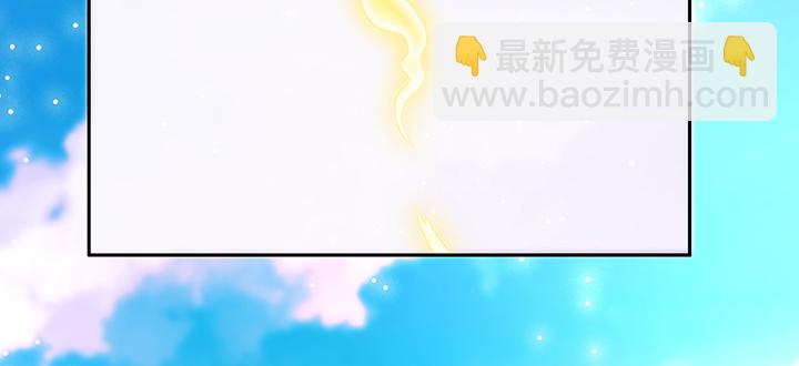 143话 散仙小姐姐42